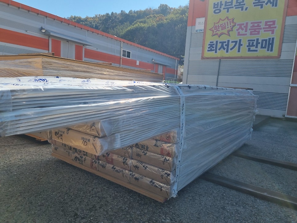 오름새 사진 3
