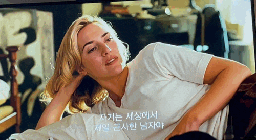 레볼루셔너리 로드 Revolutionary road 영화 리뷰 케이트윈슬렛 레오나르도디카프리오 캐시베이....