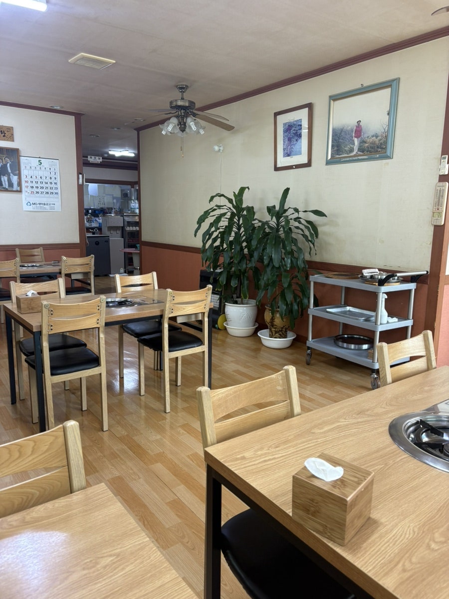신항돌곱창 사진 4