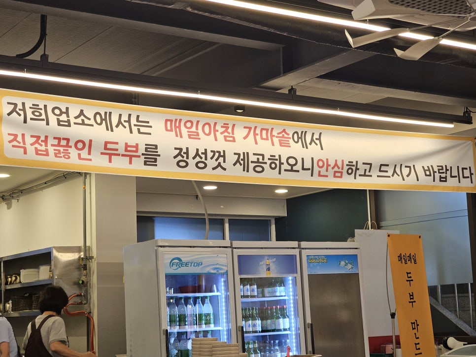 은행나무집 사진 6