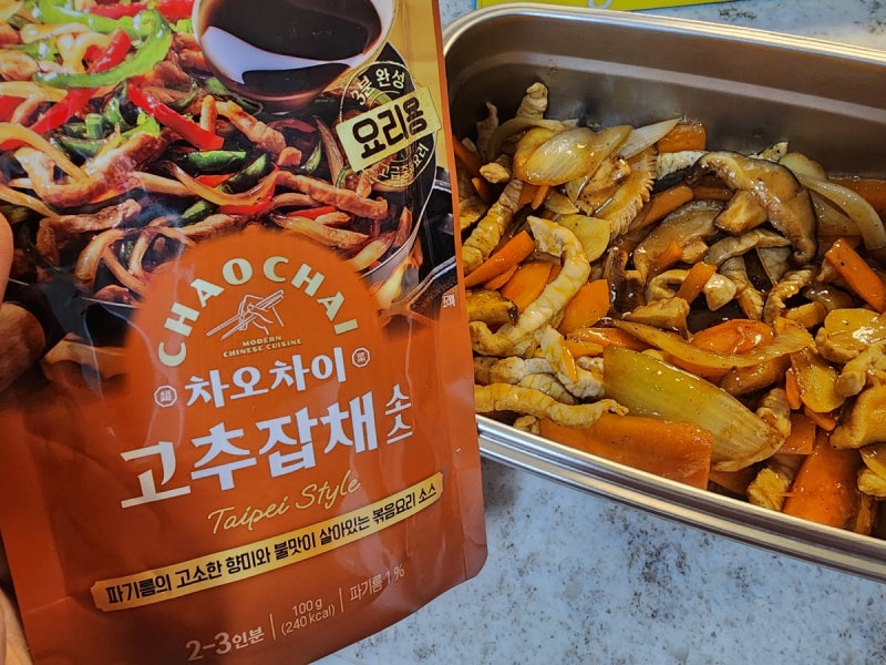 도시락 메뉴 추천 차오차이 고추잡채 소스로 만든 초간단 덮밥
