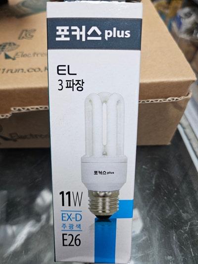전곡 전구 판매, 포커스 주광색 전구 EL 3파장