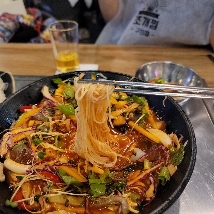 찌마기 구의점 사진 5