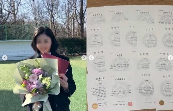 申東燁監獄？女兒考上首爾大學的消息令人高興！爸爸的反應是一天一個嗎？