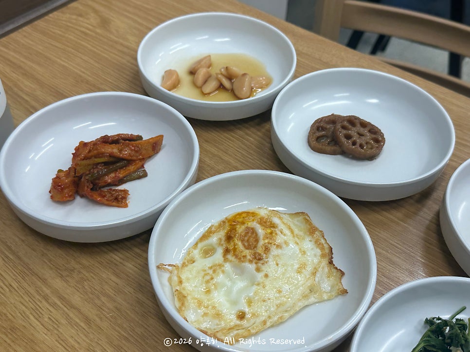 우리집식당 사진 4