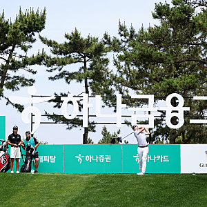 하나은행 인비테이셔널 일정 및 티켓 KPGA 갤러리 이벤트 총정리