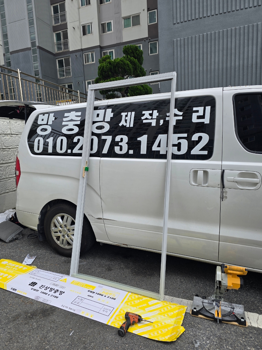 행복한김밥 사진 4