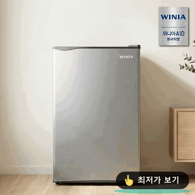  우리집 라이프스타일에 딱! 소형부터 852L 대용량까지, 냉장고 구매 전 꼭 봐야 할 꿀팁 대공개!