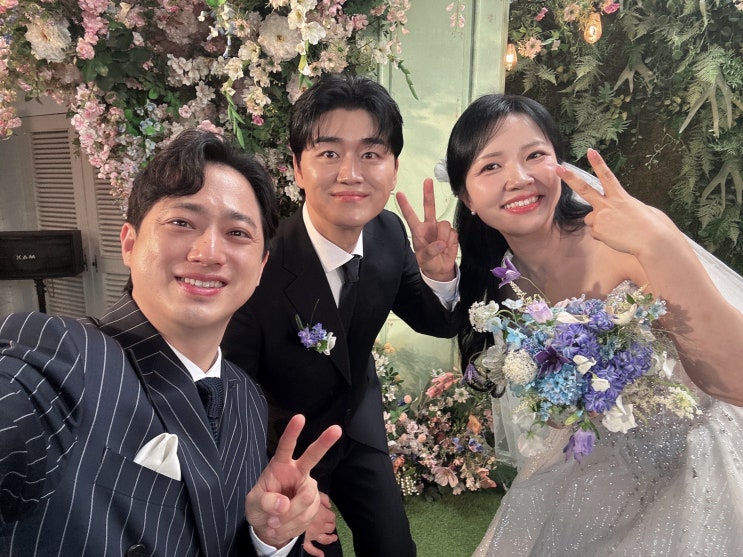 역삼 아모르하우스 <b>사랑의 서약</b> 성악 축가 신부 찐후기 포함