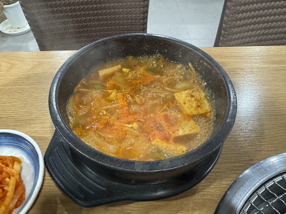 금산원 참숯소갈비살 사진 1