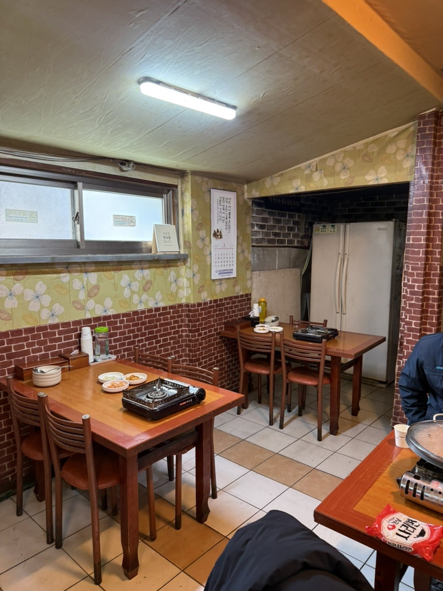 호산나의정부부대찌개 사진 5