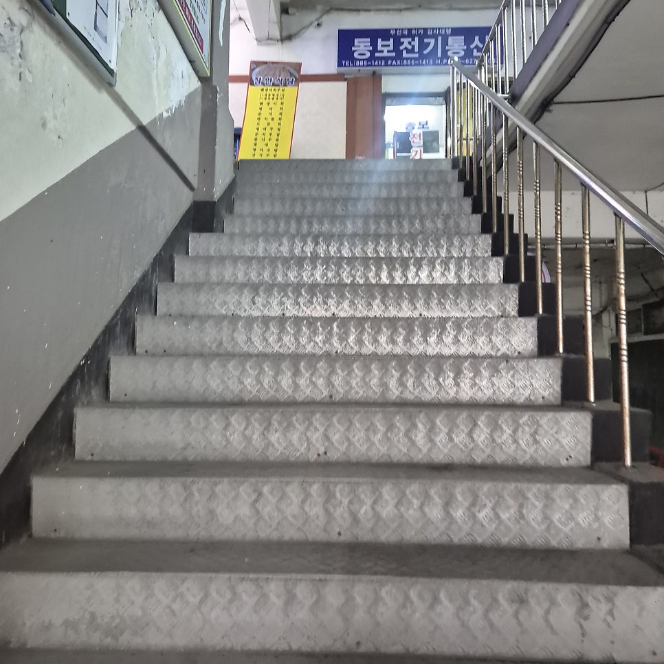 오성식당 사진 1