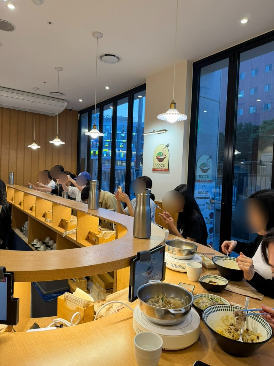 100도씨샤브 사진 3