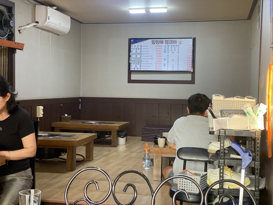 뚱띵이왕갈비 사진 5