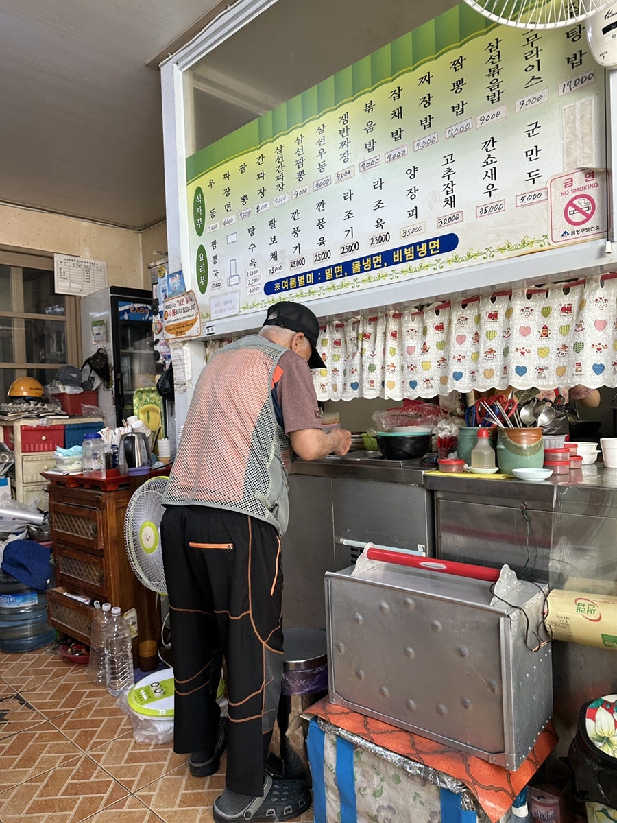 행운반점 사진 6