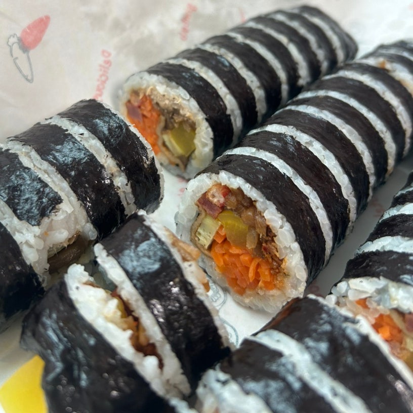 소풍김밥 사진 5