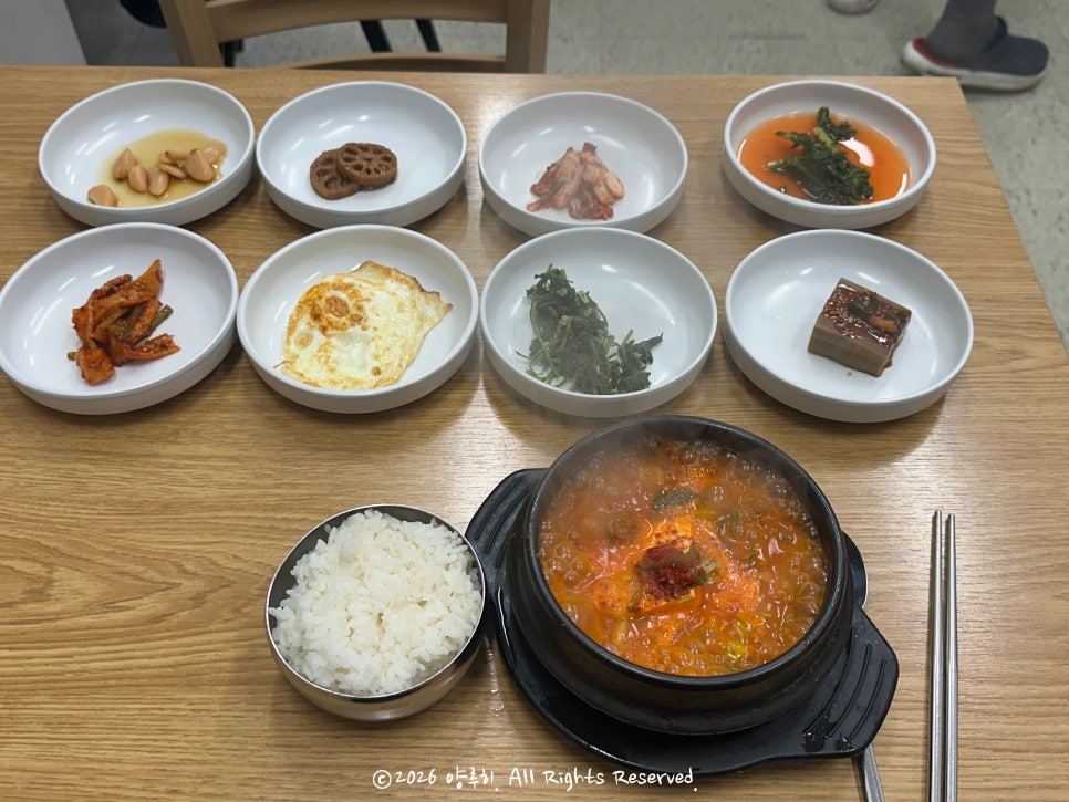 우리집식당 사진 6