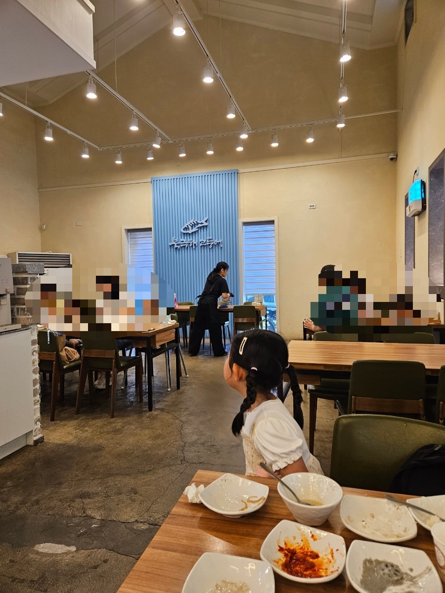 북극해고등어 용인신봉점 사진 4