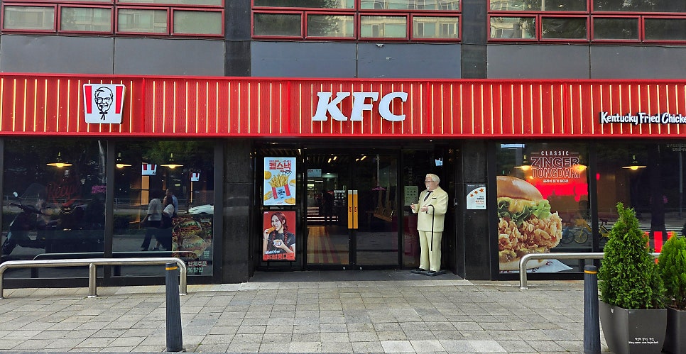 KFC 압구정로데오점 사진 1