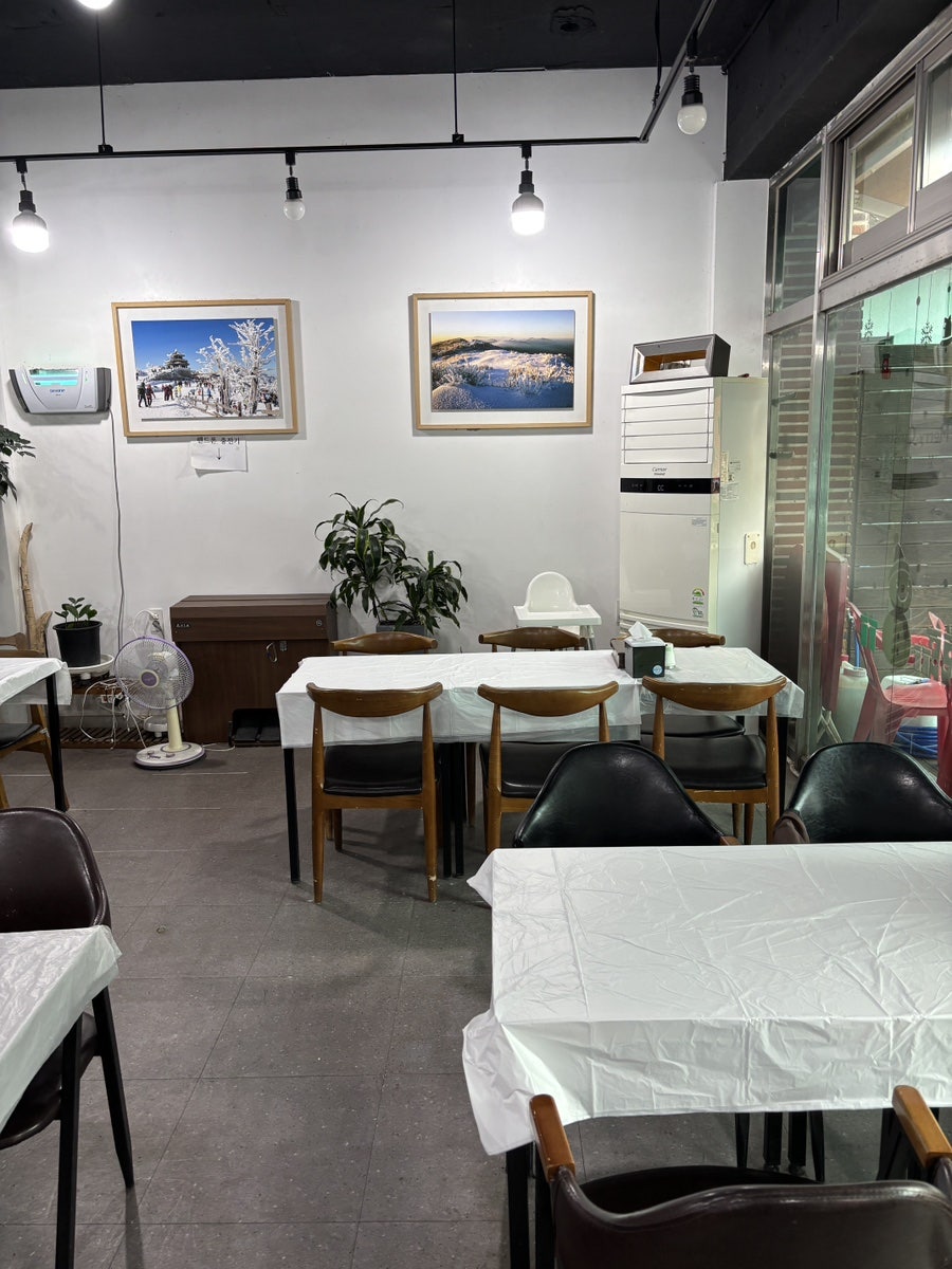 맷돌송가네순두부 사진 4