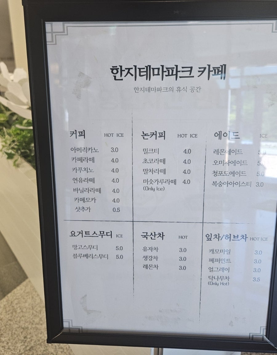 부귀막국수 사진 5
