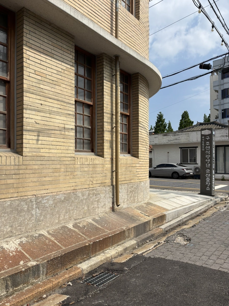 락원천국장 사진 5