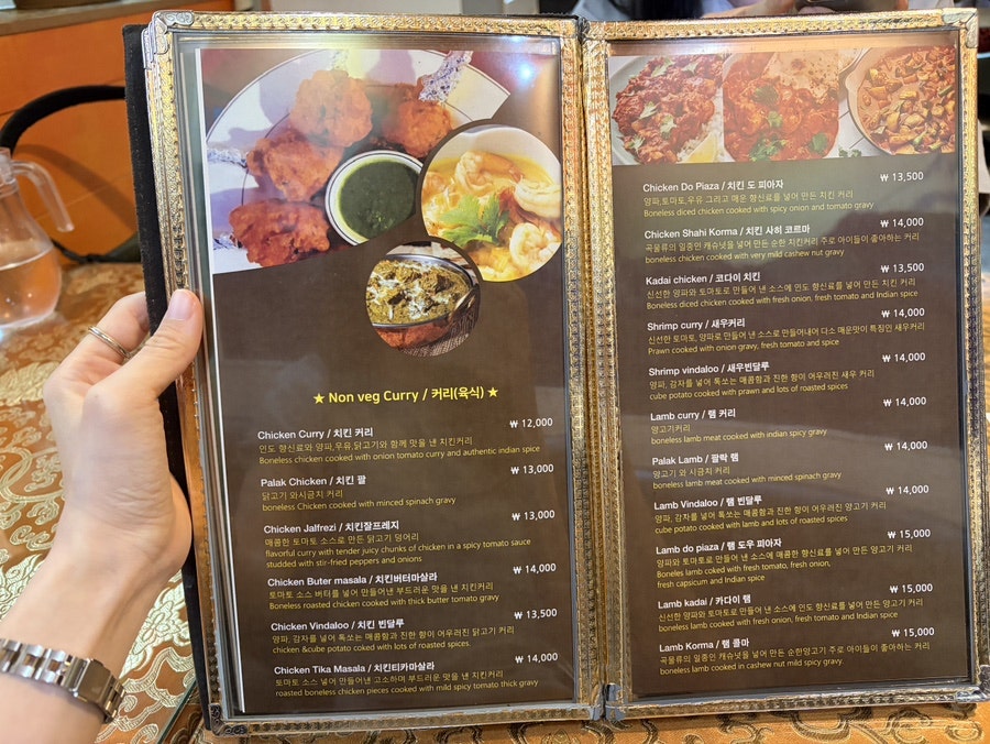 죠티인도레스토랑 충무로지점 사진 6