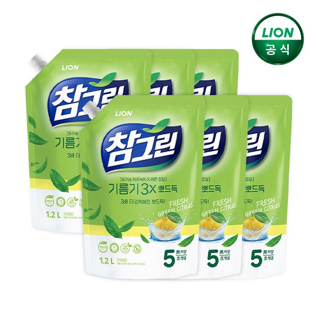 아이고~ 기름때 세탁 세제? 이젠 참그린 기름기뽀드득 주방세제로 끝내요!