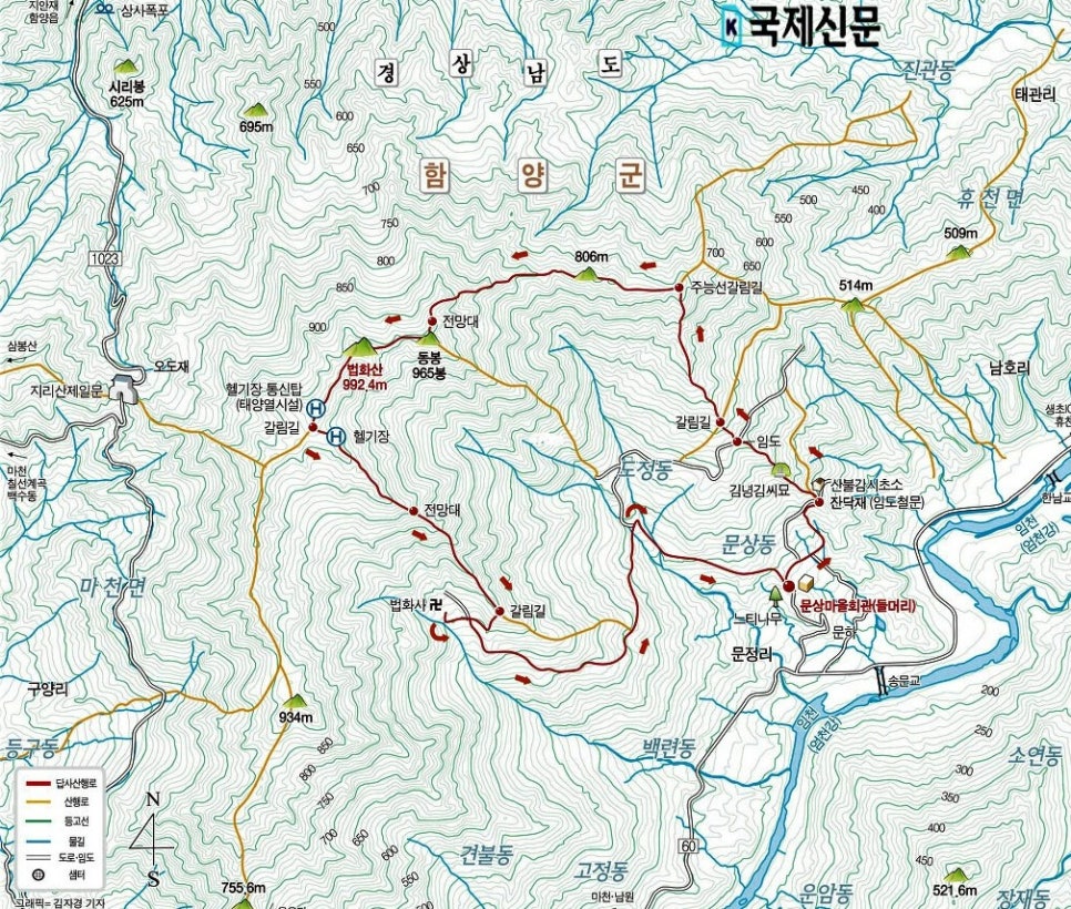 법화산 사진 2