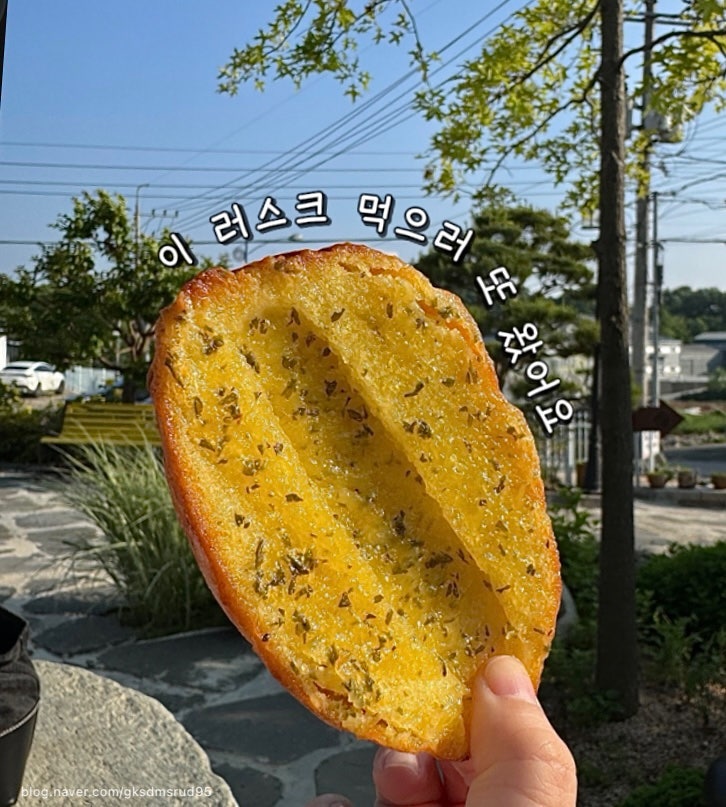 약암리495베이커리 사진 1