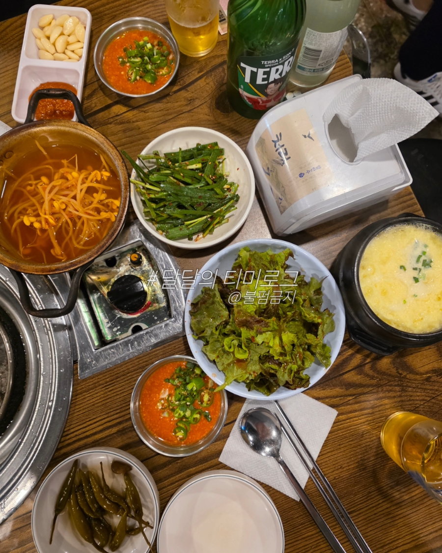692 대구막창 사진 2