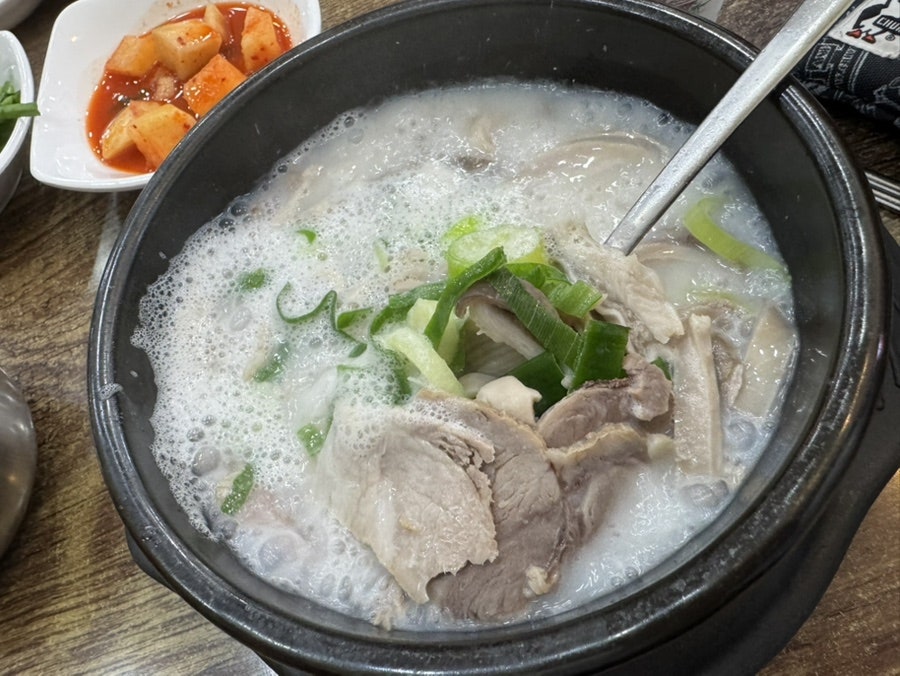 수오복 가마솥돼지국밥 사진 1