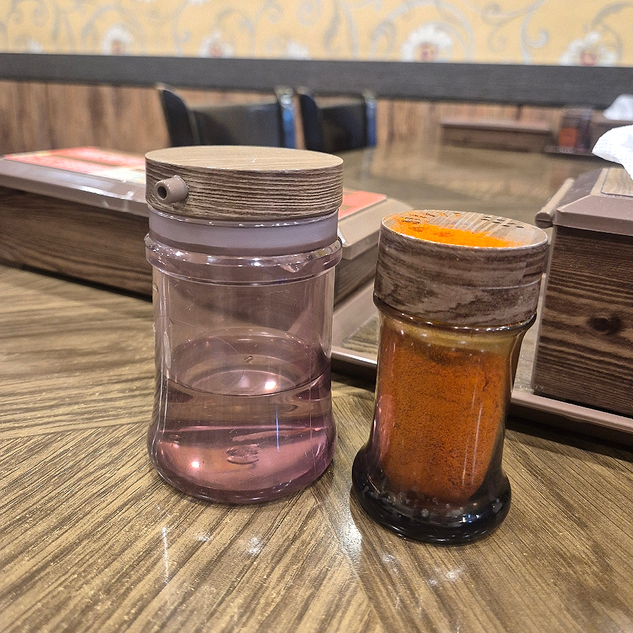 미소향 사진 5