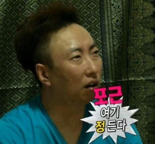 임태연닭발 사진 6