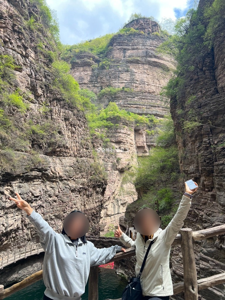 중국 태항산 패키지 여행 준비물 총정리 옷차림 환전 유심 실사용 후기