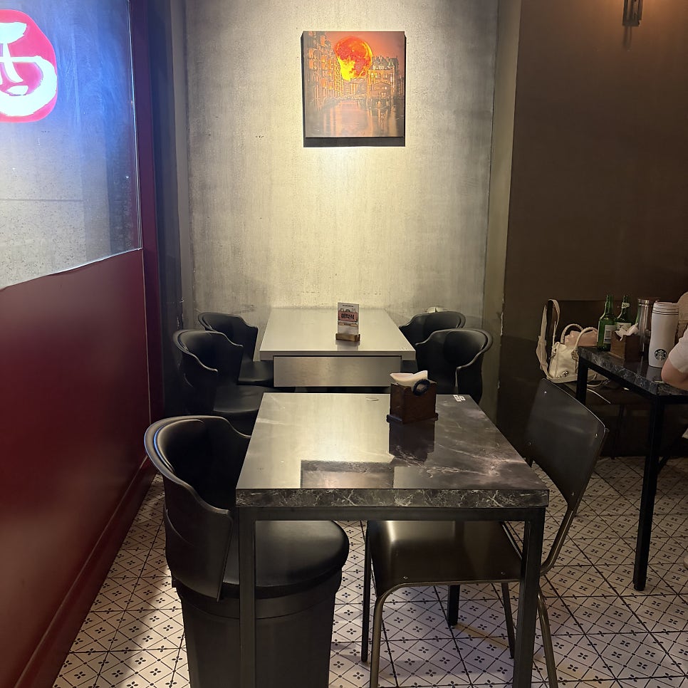 끝집 사진 3