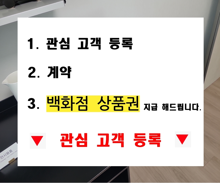 복순이아구찜 본점 사진 3
