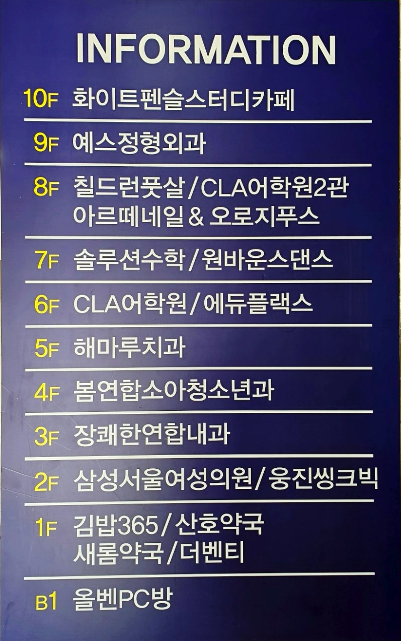 아르떼네일 사진 2