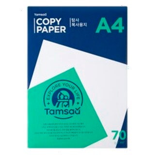  탐사 복사용지 70g - 안정적인 문서 출력 환경을 구축하는 최적의 인쇄 적합성 가이드라인