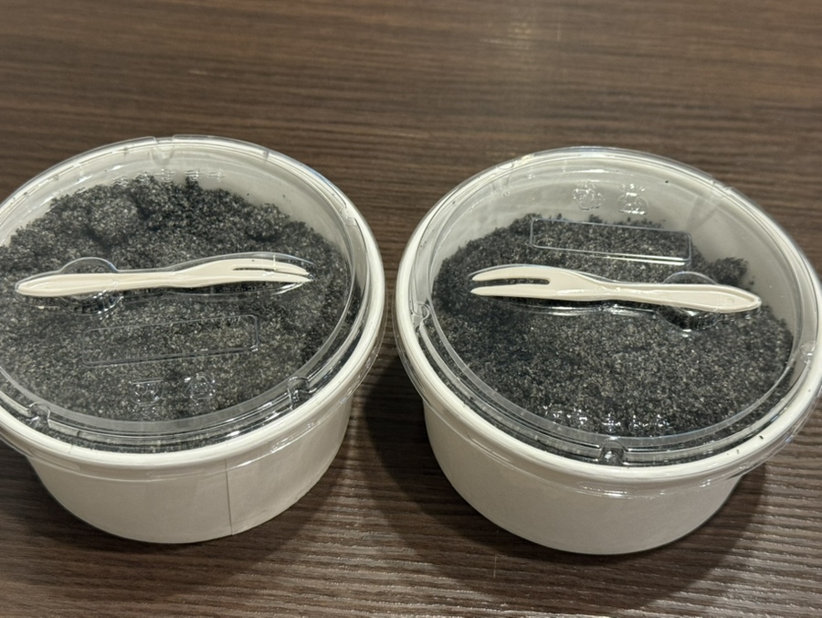 Tteokhamji Bundangjeongjajeom photo 6