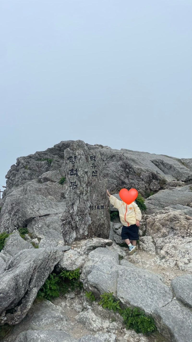 5살·3개월 아기와 함께한 무주 덕유산 곤도라 케이블카 | 향적봉 등반 | 무주 맛집 무주향