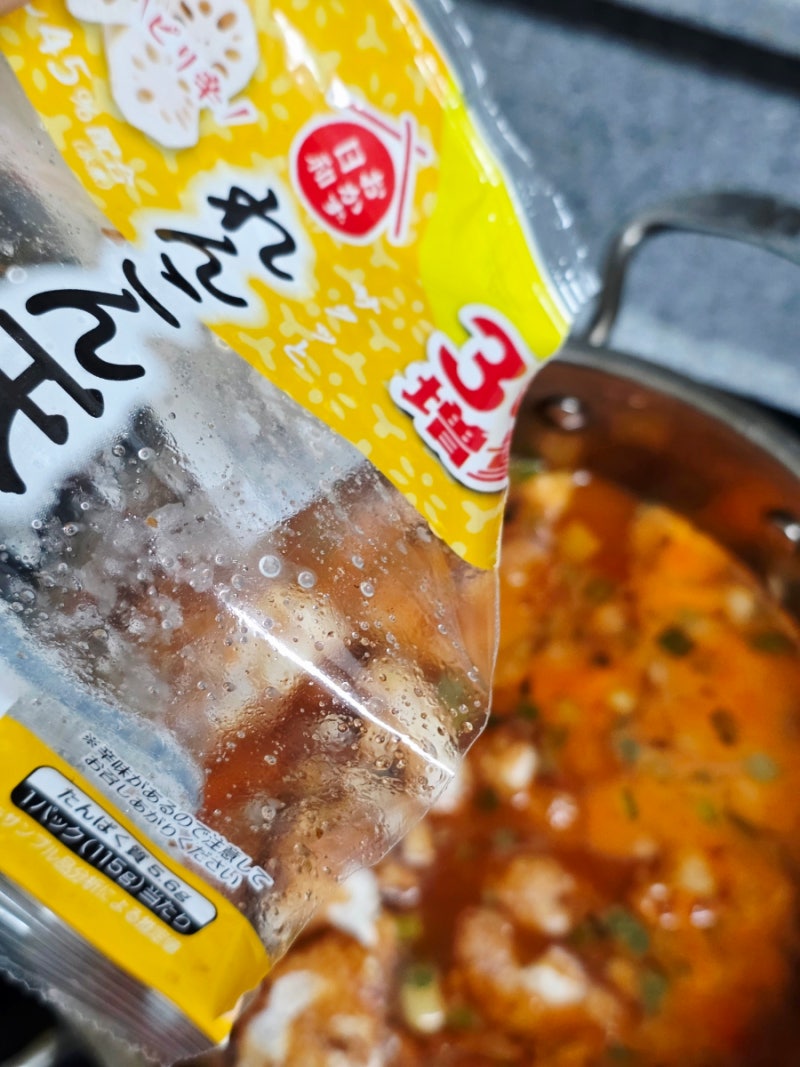 일본여행 꼭 먹어봐야하는 음식 렌콘텐 연근어묵으로 떡볶이 만들기