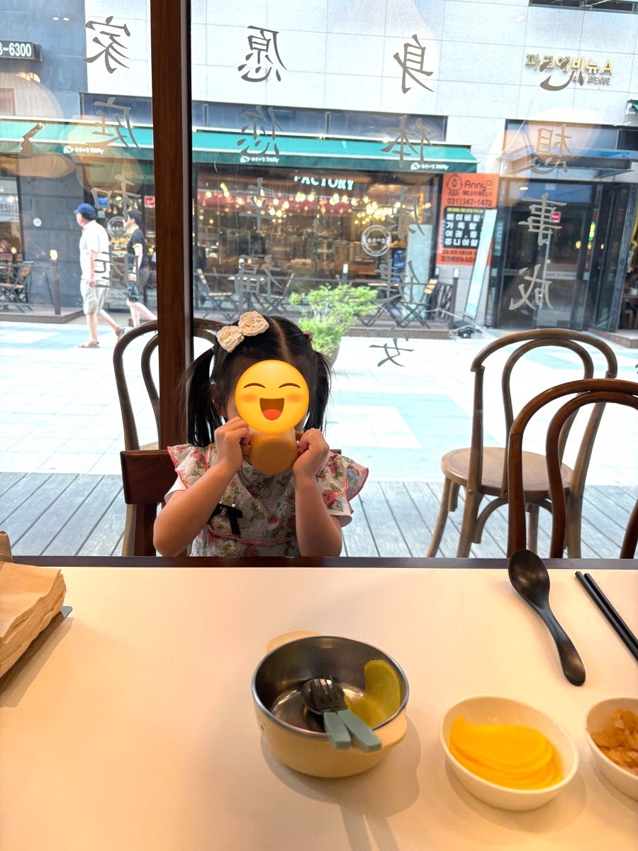 부엌간 차이니즈 안양점 사진 2