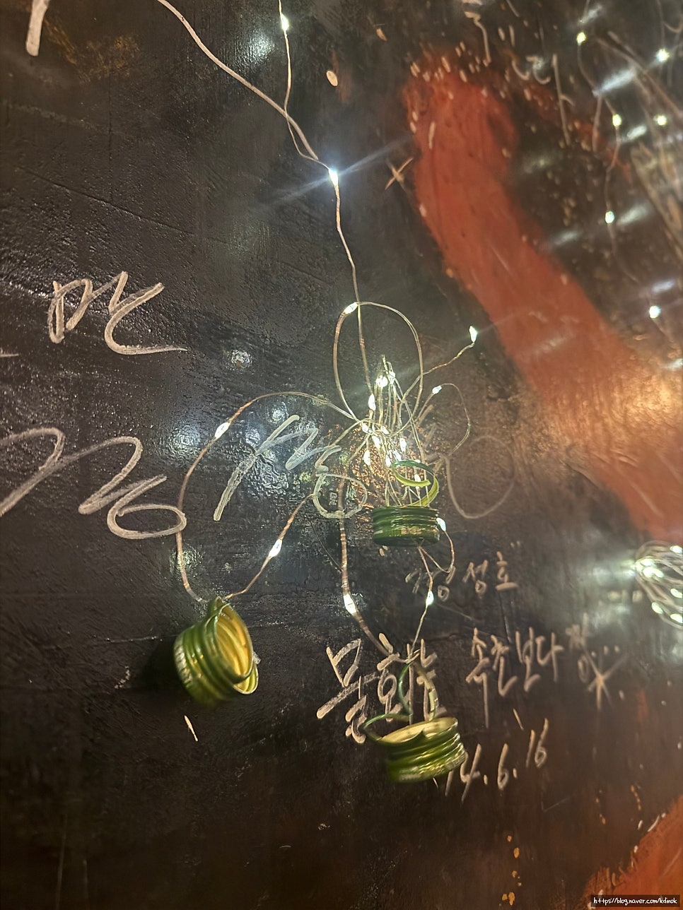 빨대네집포장마차 사진 5