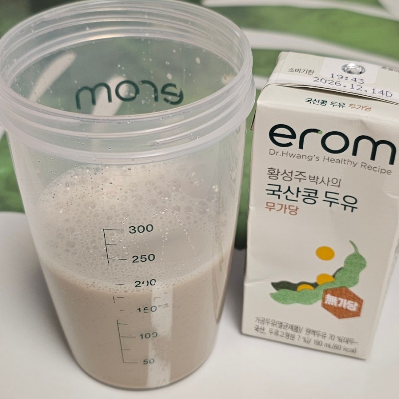 3년째 먹는 이유는?!이롬 황성주 국산콩 무가당 두유_신상위크 사전이벤트까지!!