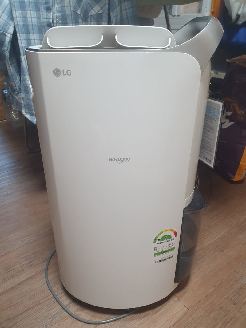 LG 휘센 제습기 DQ205PSVA 1년 사용 후기, 20L 대용량 빨래 건조 제습기 추천