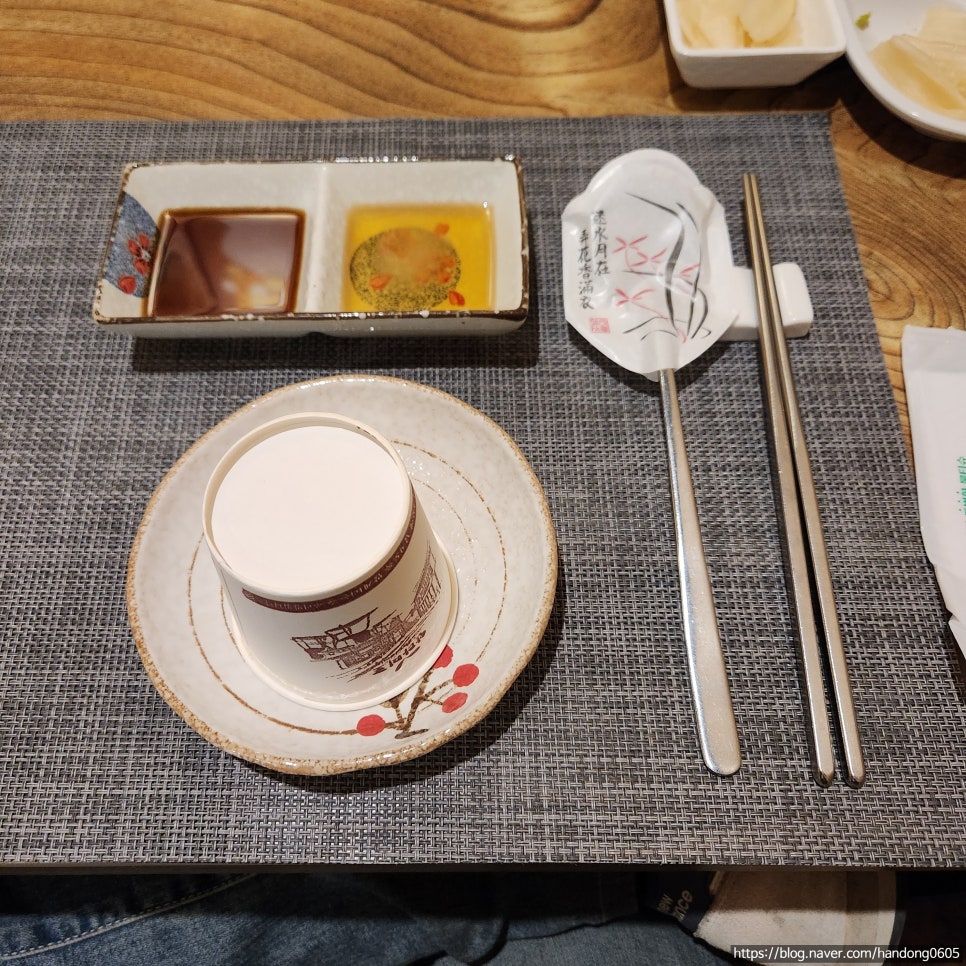 선참치 사진 6