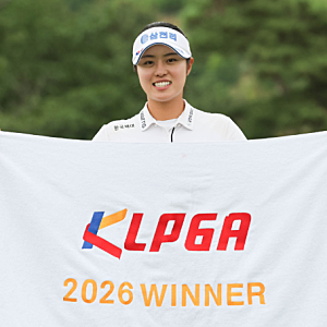 2026 셀트리온 퀸즈 마스터즈 우승은?