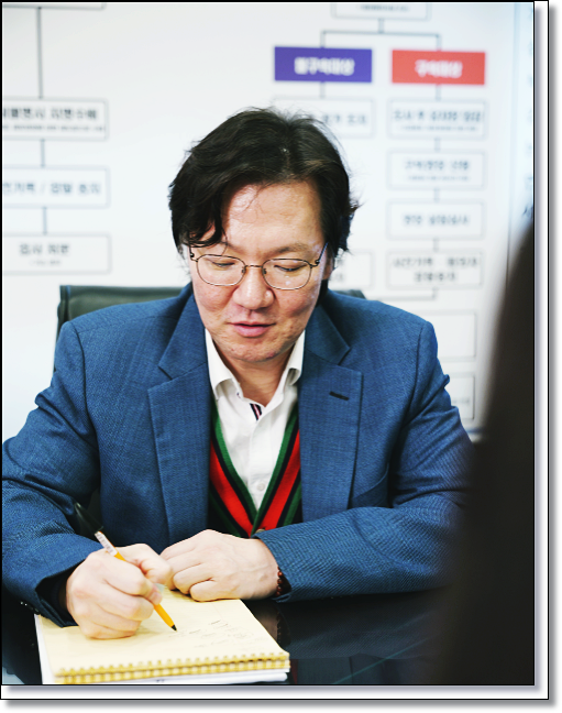 공무원 스웨디시 처벌 성매매 걸렸다면 관련 사진