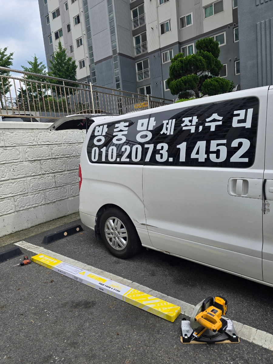 행복한김밥 사진 3
